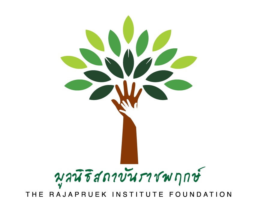 20-RAJAPRUEK-LOGO